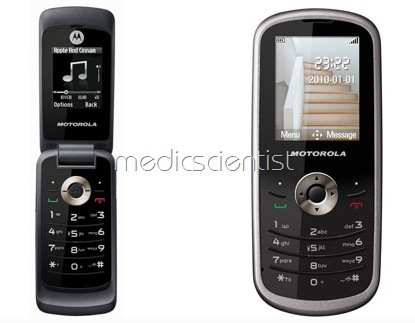 Motorola WX265