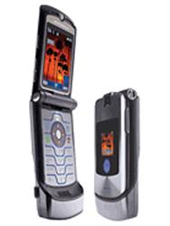 Motorola RAZR V3i Full Phone Specifications | SuperGeekForum | Tech ...